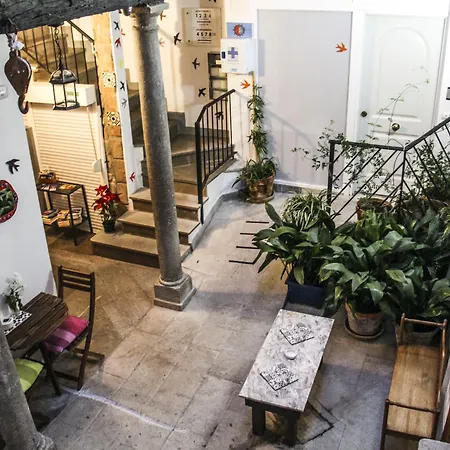 Отель Golondrinas De La Alhambra