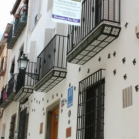 Golondrinas De La Alhambra Гранада